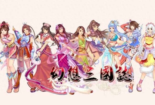 幻想三國(guó)志2結(jié)局都有幾個(gè)（最全結(jié)局達(dá)成攻略與條件解析）