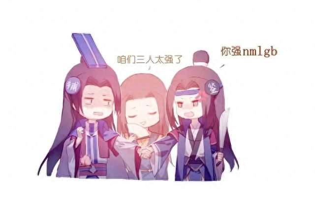 三国杀曹冲技能解析及强度分析（值得买吗、可以自救吗）