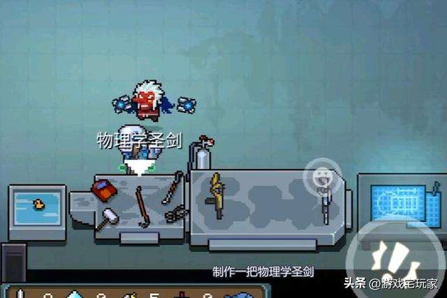 破碎的劍柄任務流程及怎么合成（破碎的劍柄和劍刃合成詳解）