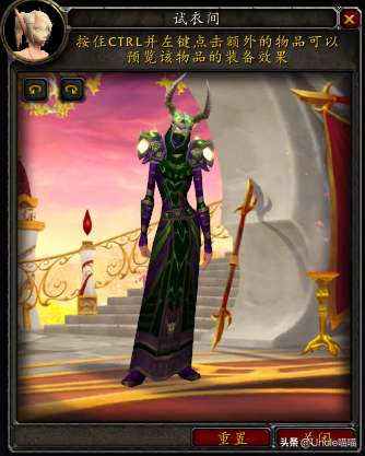 魔兽世界鬼雾套装掉落及属性解析（适合什么职业、怎么升级）