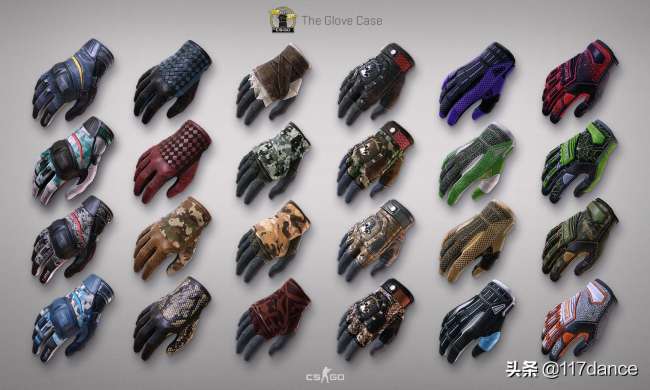 csgo护卫手套搭配技巧及任务流程（获取方式及所有手套解析）
