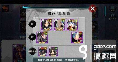 剑灵红莲墓地攻略及掉落物品分析（快速通关打法详解）