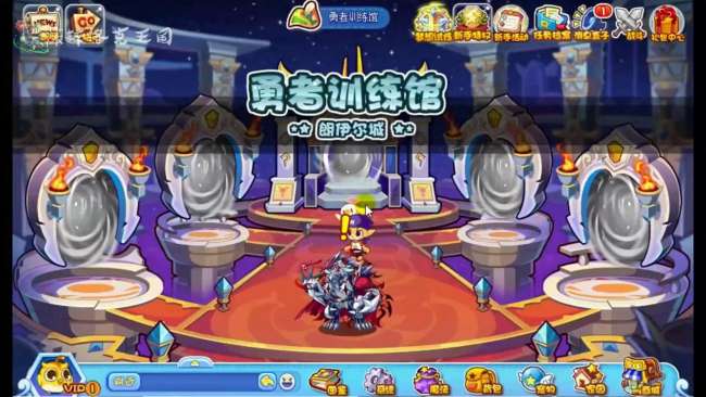 洛克王國騎士迪莫怎么得到（獲取方法及星辰塔通關流程）