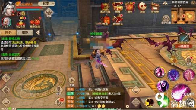 天龙八部秦皇套装属性选择及武器获取（秦地宫刷怪通关攻略）