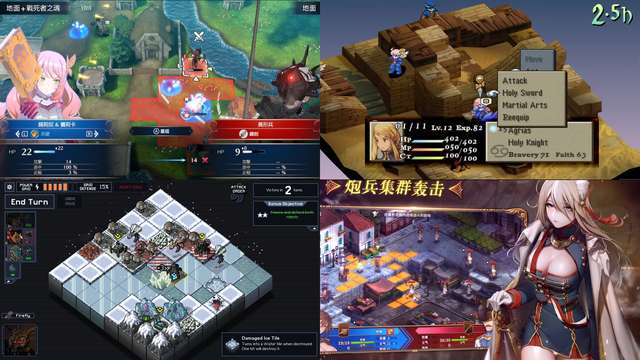 战棋游戏推荐及排行榜一览（十款回合制战棋类游戏推荐）
