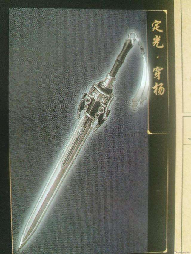 古剑奇谭2终极武器获得攻略（武器物品道具大全）