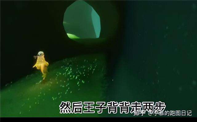 光遇小王子霞谷任务及雪隐峰位置详解（小王子任务完成攻略）