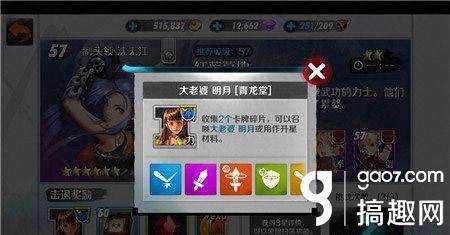 剑灵红莲墓地攻略及掉落物品分析（快速通关打法详解）