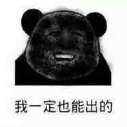 魔兽正牌寻宝护符哪里买怎么用（获得方法及用处）