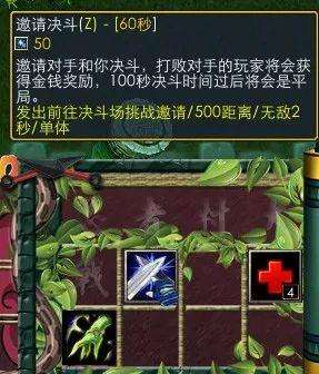 忍者村大战1.51a圣诞版攻略（隐藏武器和英雄及牙宇智波鼬怎么获得）