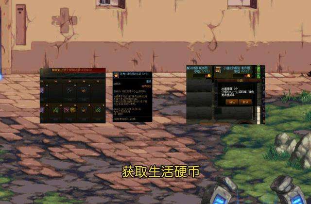地下城小游戏有哪些推荐（类似地下城的手游玩法攻略及奖励）