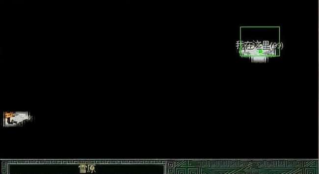 秦殇攻略秘籍7种武器（多人模式通关流程及升级攻略）