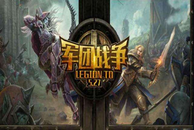 魔兽rpg地图包下载与介绍（好玩的高人气RPG地图推荐）