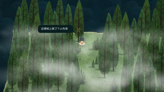 迷雾森林地图详解及通关攻略（迷途森林走法）
