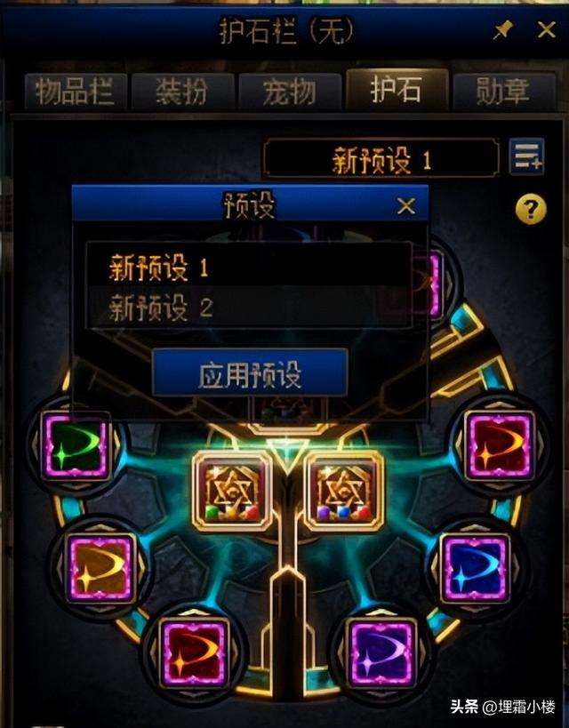 DNF代币券能买什么最划算2023（欢乐代币券性价比详解）