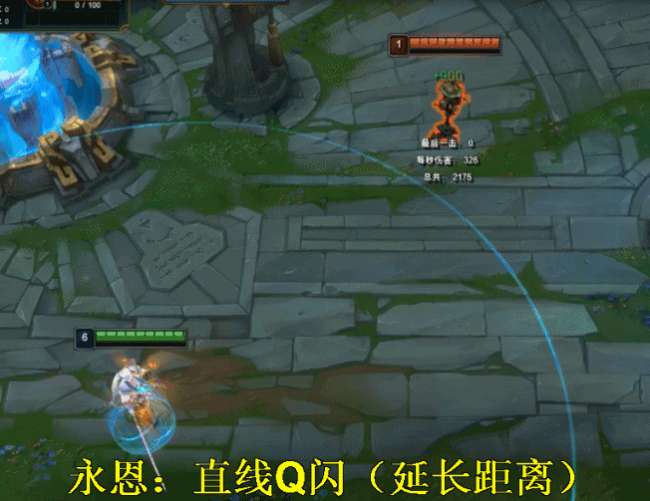 封魔剑魂玩法技巧（LOL封魔剑魂永恩技能连招攻略）
