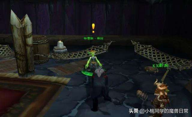 投掷霍迪尔的长矛任务攻略及技巧(霍迪尔之子日常任务详解)