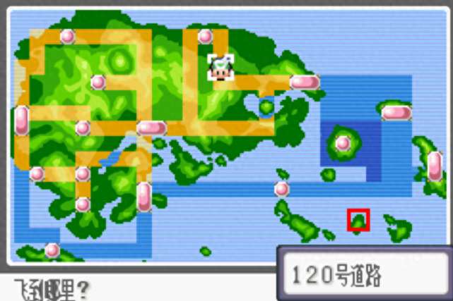 绿宝石386攻略图文和最强阵容 (必抓宠物及三神柱捕捉技巧)