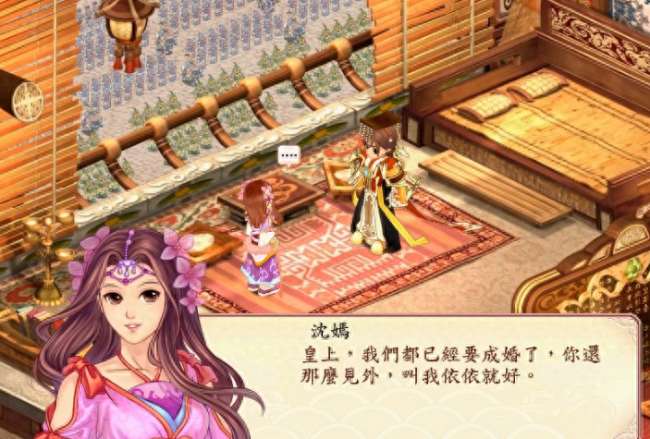 幻想三國(guó)志2結(jié)局都有幾個(gè)（最全結(jié)局達(dá)成攻略與條件解析）