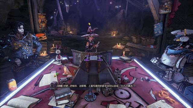 小缇娜的奇幻之地骷髅钥匙怎么得（远古力量是无限的吗）