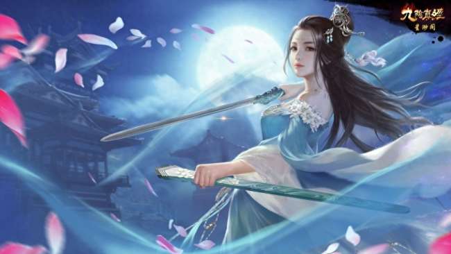 九阴真经手游好玩吗及职业推荐（2023最强门派武学介绍）