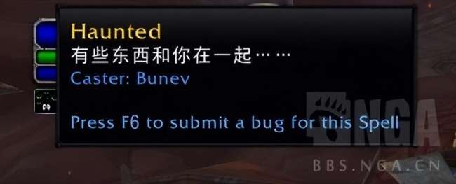 魔兽世界巫妖王之怒新手攻略（附怀旧服天灾入侵活动详解）