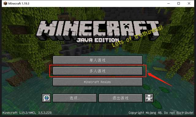 我的世界服務器地址創建及填寫大全（怎么設置與輸入）