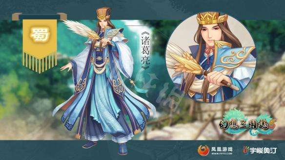 幻想三國志4存檔位置及秘籍代碼（三國志5無法存檔解決方法）