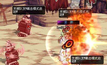 DNF卡勒特指挥部怎么打难打吗（打boss攻略与难度分析）