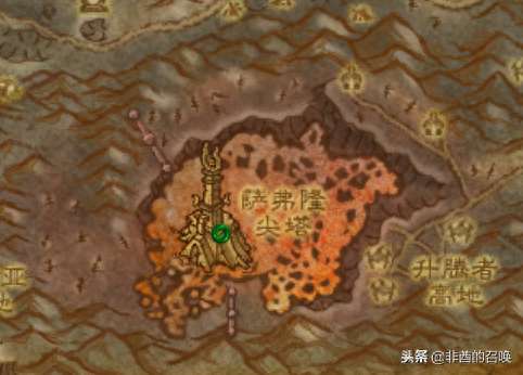 魔獸世界墮落火鷹成就及任務分析（要幾個人、成就坐騎攻略）