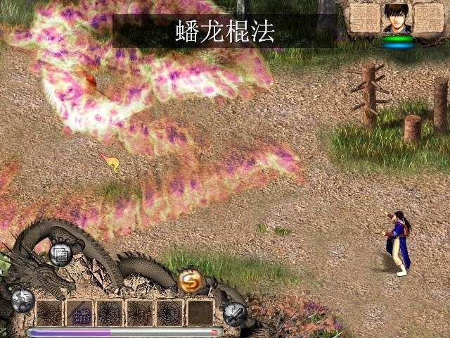 天龙八部单机版攻略流程全线教学（最强武功介绍和搭配推荐）
