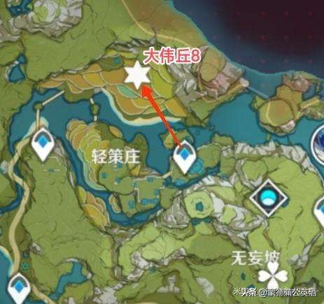 原神奇怪的*人在哪里刷（大伟丘刷新点位置分布及刷新机制）