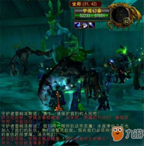 魔兽世界安其拉开门任务流程图文详解（任务做法及奖励介绍）