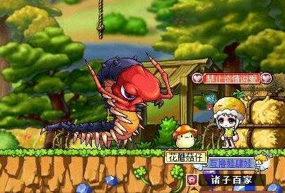 史前冒险岛手游攻略最新版（玩家评价和剧情介绍）