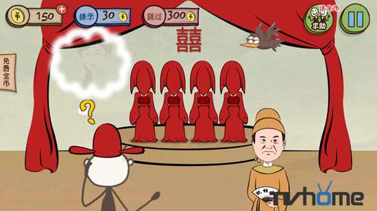 坑爹游戲3全部答案攻略詳解（1-24關(guān)全通關(guān)攻略教學(xué)）