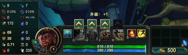 英雄联盟波比出装推荐（无限火力金铲铲之战玩法）