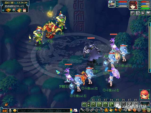 梦幻西游天罡印之谋3星攻略详解（神器任务及答题攻略）