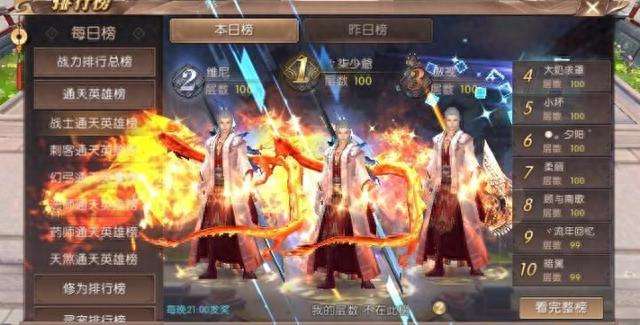 轩辕传奇弑神法宝是什么怎么升级（装备获得攻略与技巧）