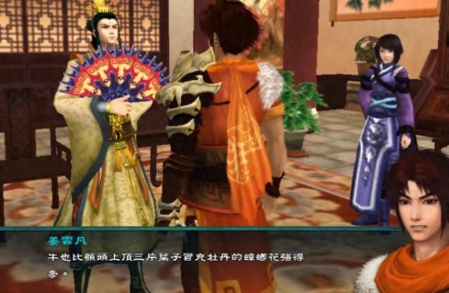 仙剑奇侠传五攻略完整版（剧情内容介绍及评价分析）