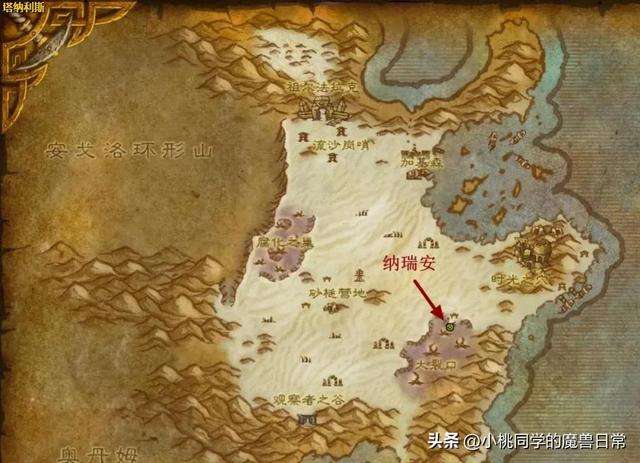 精密奥金转换器图纸在哪里买（所需材料及用途详解）