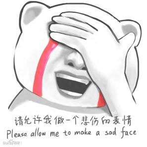 魔兽世界红色炉石天马坐骑获取攻略（怎么获得、是否绝版）