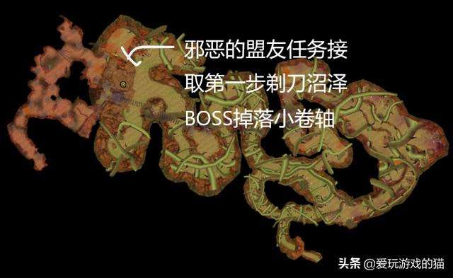 魔獸剃刀高地任務哪里接（任務接取、獎勵及boss掉落裝備）