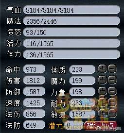 后羿陵墓下部攻略地图及隐藏任务（完整通关攻略详解）