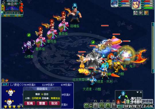 梦幻西游泾河龙王2副本攻略大全（副本开启方法及玩法流程）