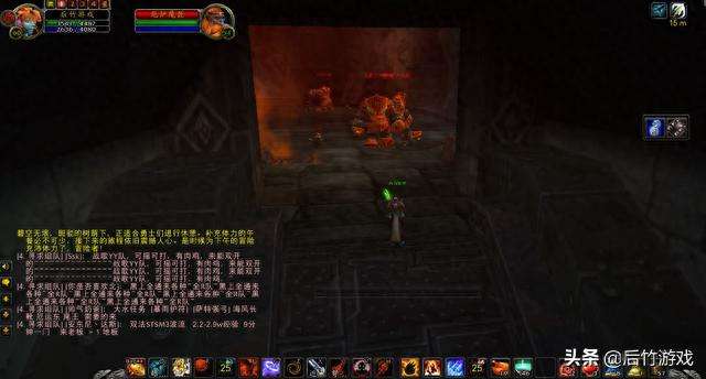魔兽世界黑铁矿石怎么熔炼成黑铁锭（教你如何熔炼黑铁赚钱）