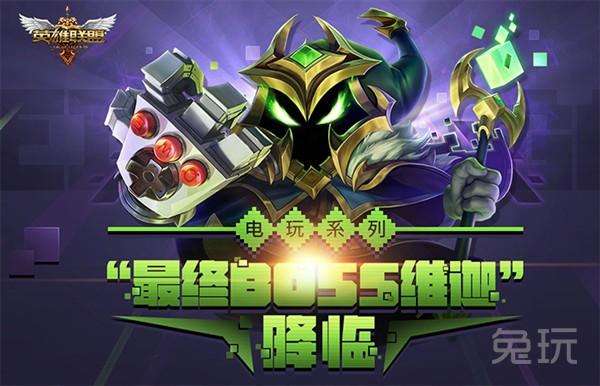2023小法師天賦怎么點？（s10/s11出裝及符文詳解）