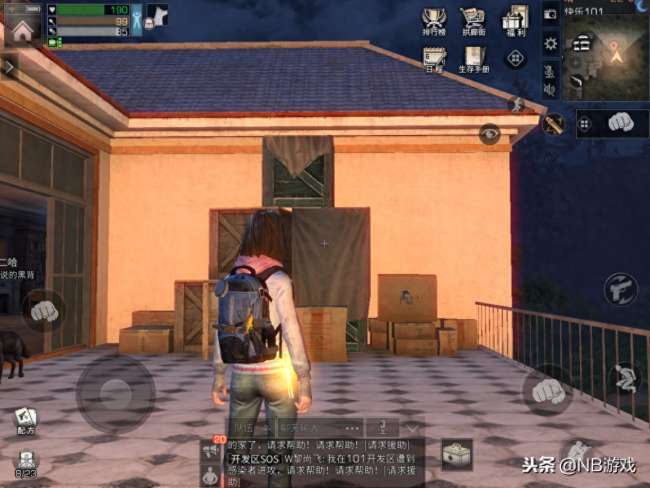 明日之后不对劲的彩虹天堂任务怎么做（箱子刷新地点及任务流程）