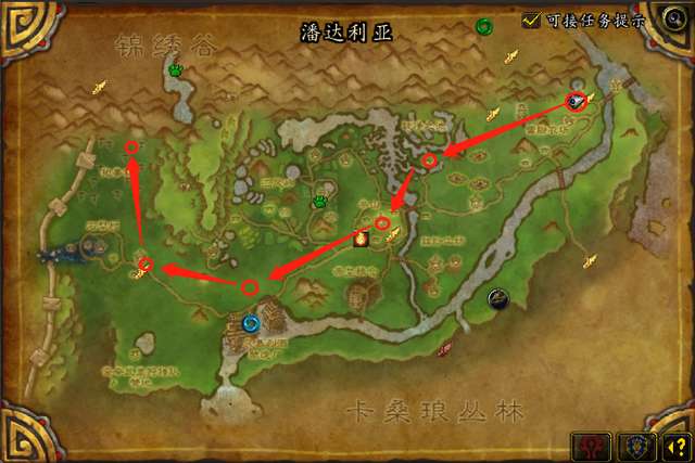 魔獸世界筋斗云坐騎攻略及購買指南（最容易獲得的坐騎大全）