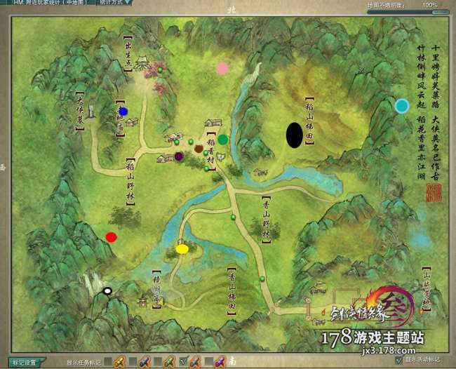 剑网三稻香村怎么去和回（地图介绍、路线和任务分析）