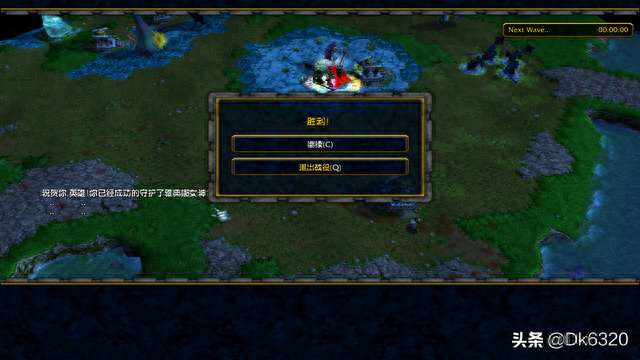 冰封王座RPG地图推荐及下载（好玩的地图介绍及排行）